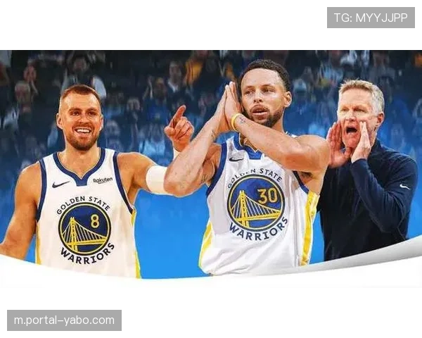 波尔津吉斯加盟勇士 金州五小阵容迎来空间型内线